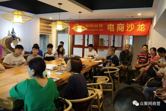 東莞華奇硅膠板：學(xué)習(xí)十九大報告！