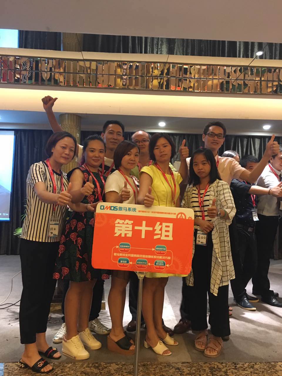 東莞華奇硅膠板：學(xué)習(xí)十九大報告！