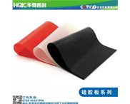 硅膠墊在家居用品上都有哪些應用？